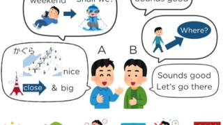 Thumbnail of post image 069