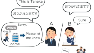 Thumbnail of post image 074