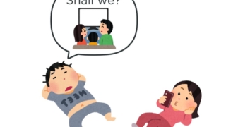 Thumbnail of post image 159