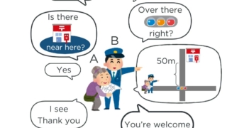 Thumbnail of post image 039