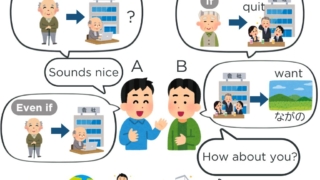 Thumbnail of post image 161