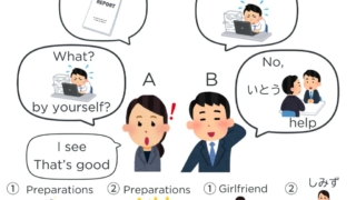 Thumbnail of post image 080