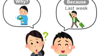 Thumbnail of post image 067