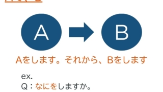 Thumbnail of post image 092