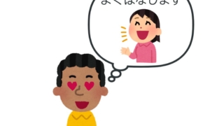 Thumbnail of post image 152