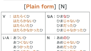 Thumbnail of post image 026