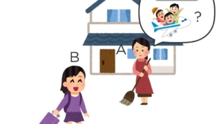 Thumbnail of post image 126