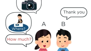 Thumbnail of post image 116