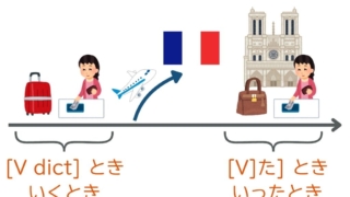 Thumbnail of post image 030