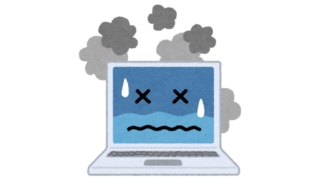 Thumbnail of post image 129