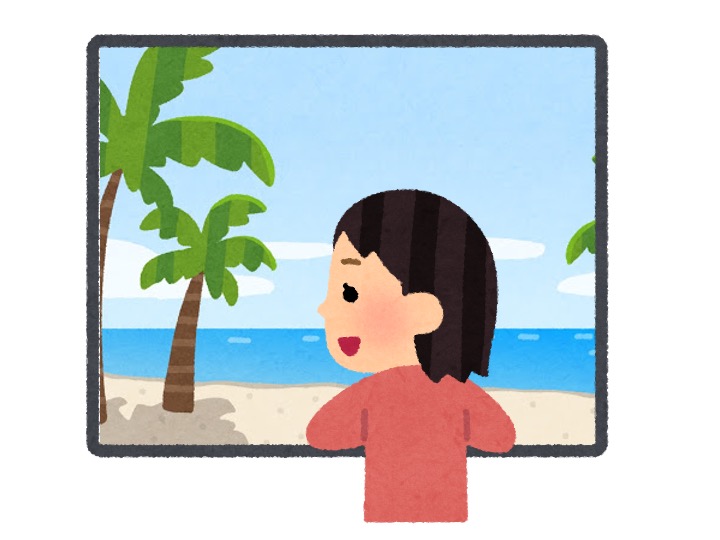 見られる 見える 違い, 見えるとはどういうことか 説明 _ 「見られる」と「見える」はどう違いますか。「見える」 は、その人の意思に関わり ...