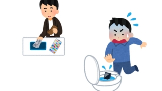 Thumbnail of post image 128