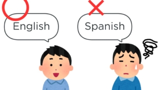 Thumbnail of post image 061