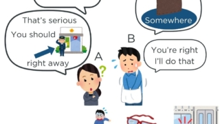 Thumbnail of post image 146