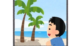 Thumbnail of post image 041