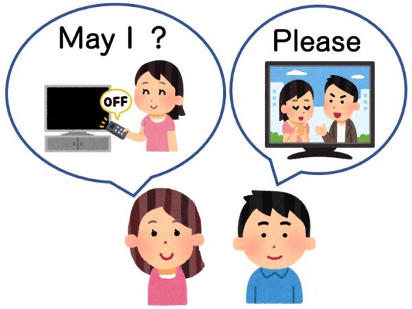 【文法2−3】みんなの日本語初級第30課 ~ておきます(放置) | にほんご部