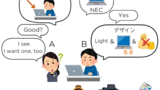 Thumbnail of post image 076