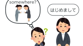 Thumbnail of post image 091