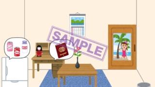 Thumbnail of post image 055