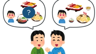 Thumbnail of post image 191