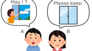 Thumbnail of post image 082