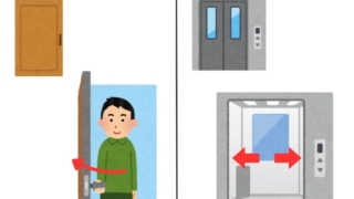 Thumbnail of post image 059