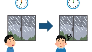 Thumbnail of post image 083