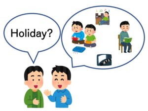 【文法4】みんなの日本語初級第30課 〜とか〜とか | にほんご部