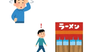 Thumbnail of post image 192