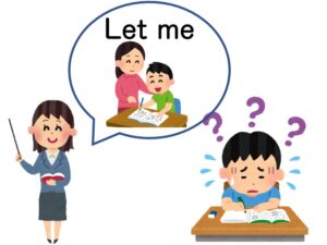 【文法4】みんなの日本語初級第32課 〜ましょう(申し出) | にほんご部
