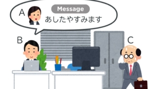 Thumbnail of post image 080