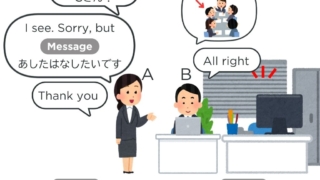 Thumbnail of post image 124