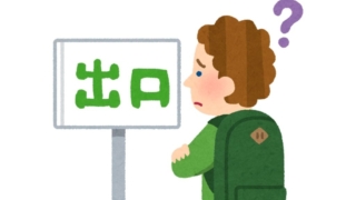 Thumbnail of post image 198