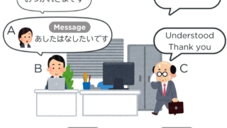 Thumbnail of post image 056