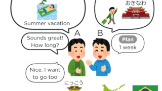 Thumbnail of post image 175