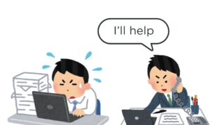 Thumbnail of post image 087