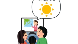 Thumbnail of post image 185