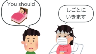 Thumbnail of post image 081