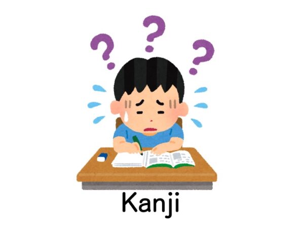 【文法4】みんなの日本語初級第32課 〜ましょう(申し出) | にほんご部