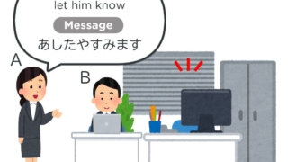 Thumbnail of post image 058