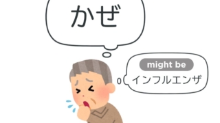 Thumbnail of post image 113