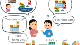 Thumbnail of post image 171