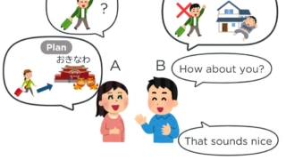 Thumbnail of post image 049