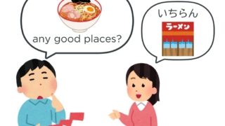 Thumbnail of post image 053