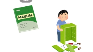 Thumbnail of post image 127