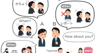 Thumbnail of post image 003