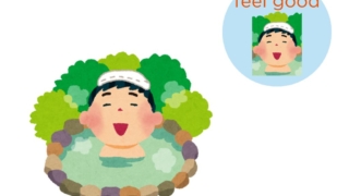 Thumbnail of post image 144