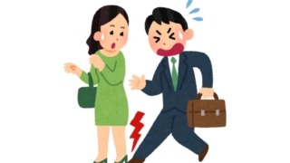 Thumbnail of post image 033