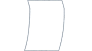 Thumbnail of post image 197