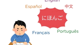 Thumbnail of post image 194